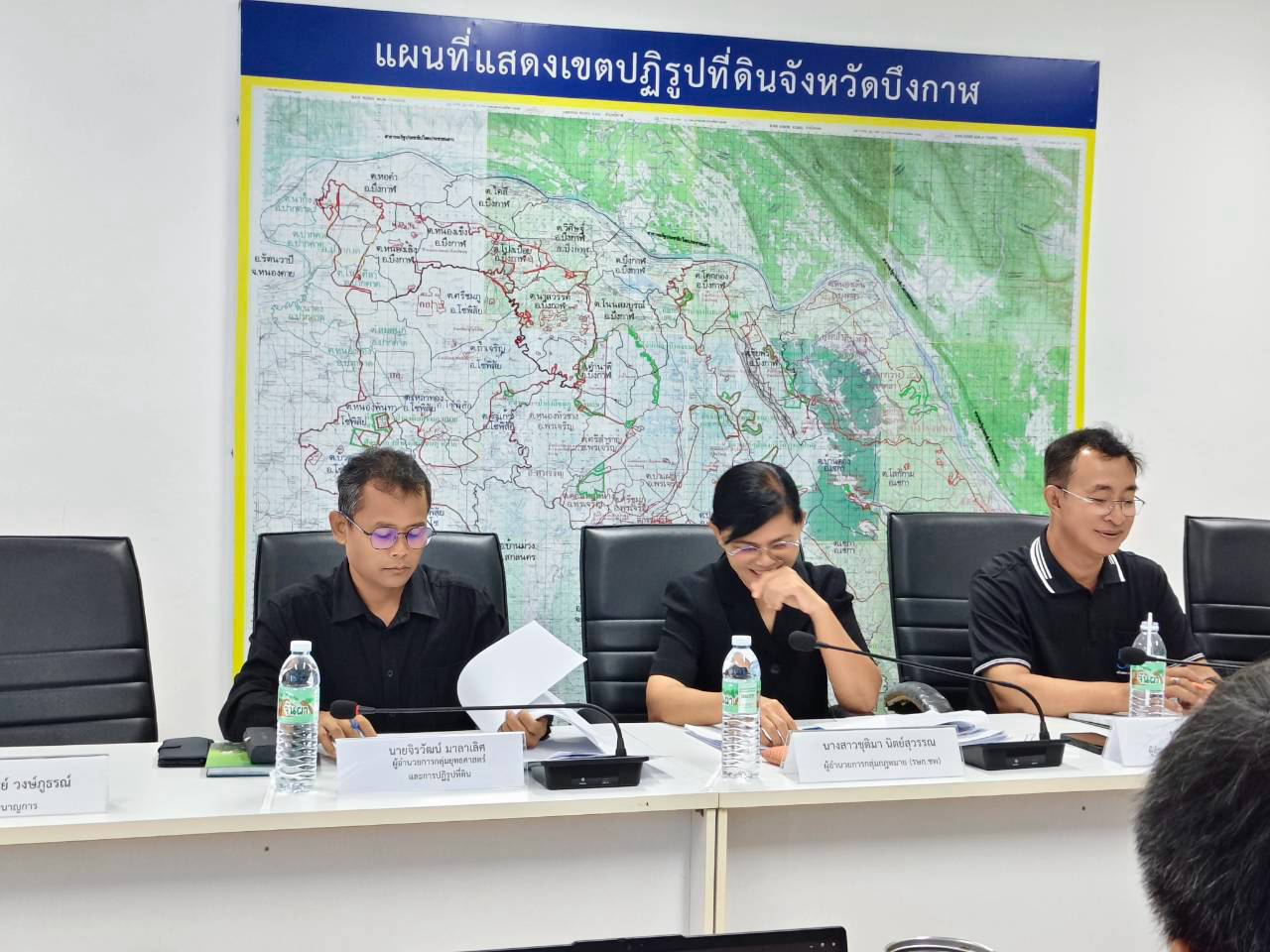 title - ประชุมตรวจราชการและติดตามความก้าวหน้าผลการดำเนินงานตามแผนการตรวจราชการของผู้ตรวจราชการ ส.ป.ก. ประจำปีงบประมาณ พ.ศ. 2569 รอบที่ 2